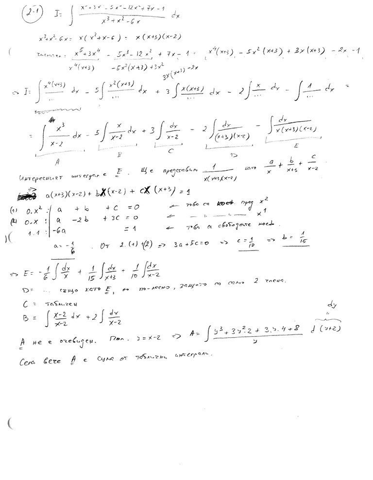 [zlatko0106[4].jpg]