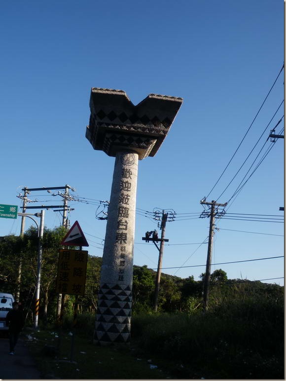 IMGP0257_調整大小 