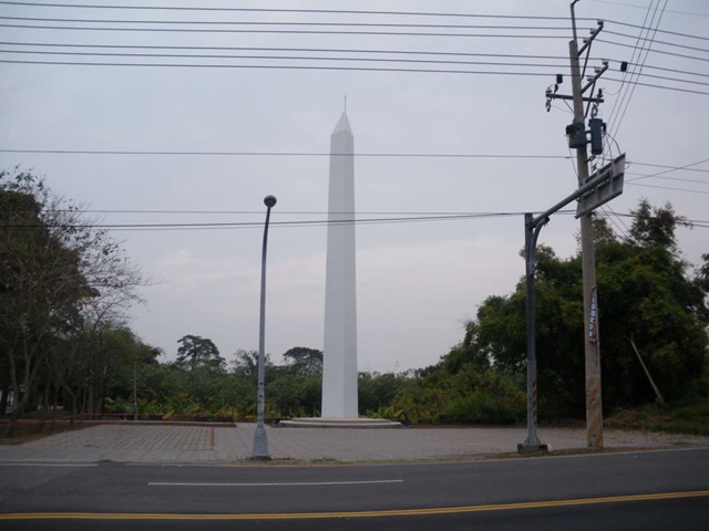 [IMGP0149_.jpg]