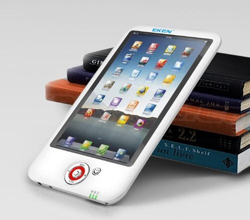 android tablet pc nasirtech
