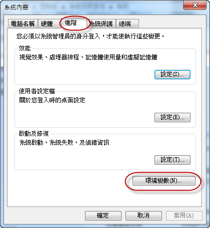[SNAGHTML81e9382[4].png]