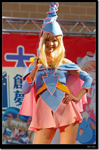 yu-gi-oh! cosplay - dark magician girl 02 by eric liao