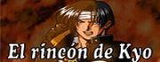 EL RINCON DE KYO