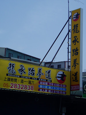 P1011435.jpg