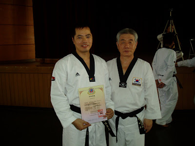 P1011352.JPG
