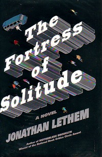 letham_fortess