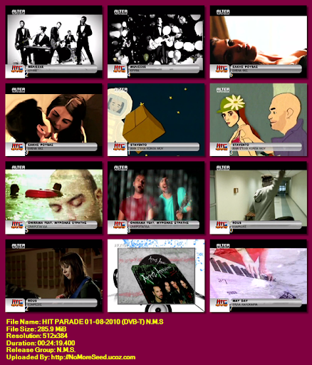 HIT PARADE 01-08-2010 {ΜΟΥΣΙΚΗ ΕΚΠΟΜΠΗ} (DVB-T) N.M.S (ALTER)