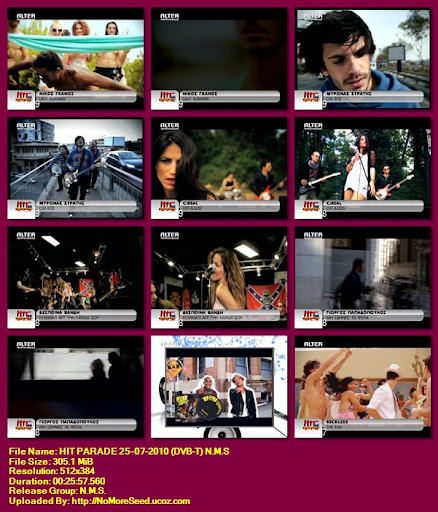 HIT PARADE 25-07-2010 {ΜΟΥΣΙΚΗ ΕΚΠΟΜΠΗ} (DVB-T) N.M.S (ALTER)