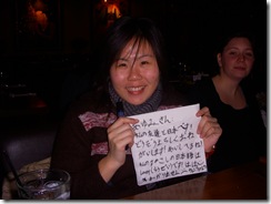 DSCN8868