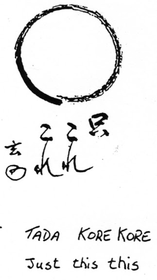 Just this this, by Tangen Harada Roshi