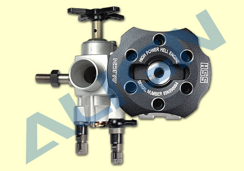 ALIGN 55H Engine