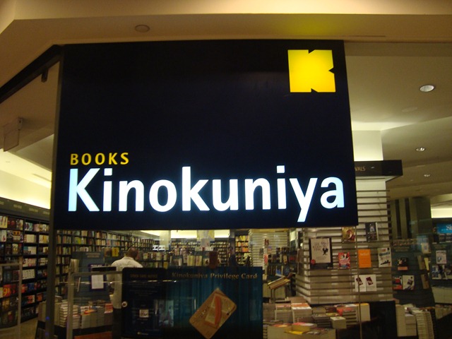 [DSC018914.jpg]
