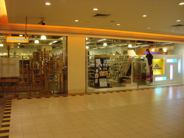 [DSC018924.jpg]