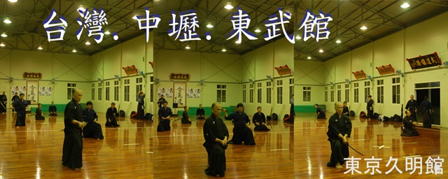[kyumeikan35.jpg]