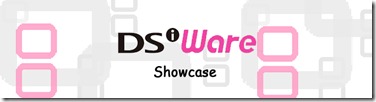 DSiWare Showcase