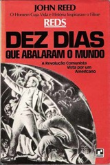 10 dias 10 dias