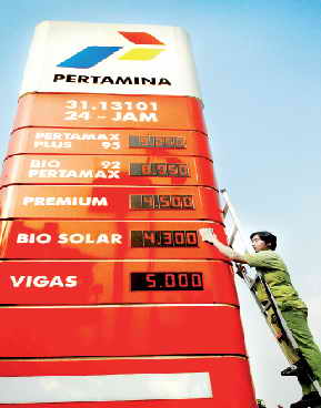 Senjata Pamungkas