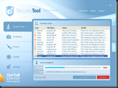 security tool