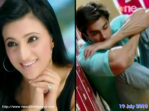 dill mill gayye