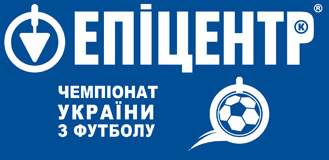 чемпионат Украины по футболу, Премьер Лига