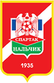 Спартак-Нальчик