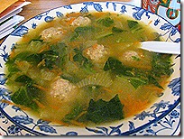 BIMG_1250