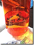 BIMG_1292