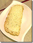 BIMG_1412