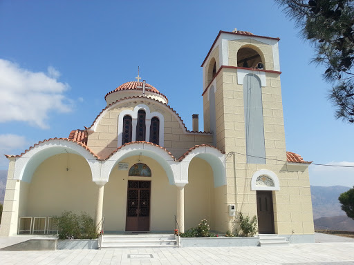 Ag. Anargyroi Church