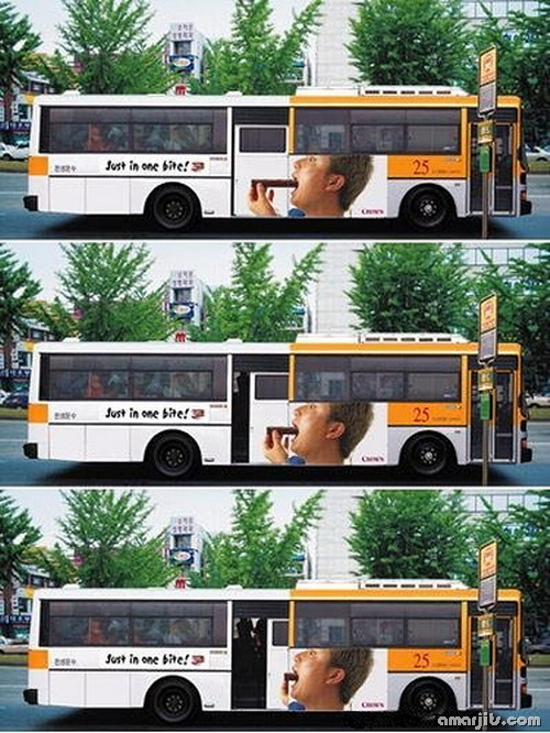 Painted Bus Adverts amarjits(3)