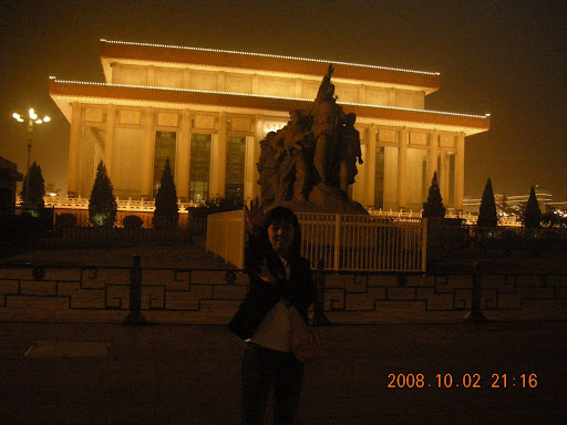 毛主席纪念堂:jiniantang-1050575