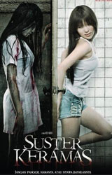 Rin Sakuragi Suster Keramas