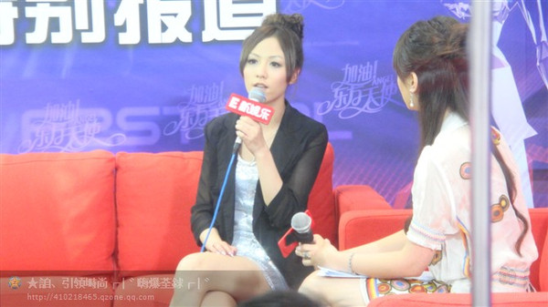美眉日报 季佳熙~Niki@《加油!东方天使》 美眉日报 p large 0Abw 1324n017015 季佳熙~Niki@《加油!东方天使》