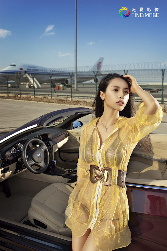 美眉日报 潘霜霜~阳光浴场Sunshine in 北京 美眉日报 41602643200906161700227056437301776 018 潘霜霜~阳光浴场Sunshine in 北京