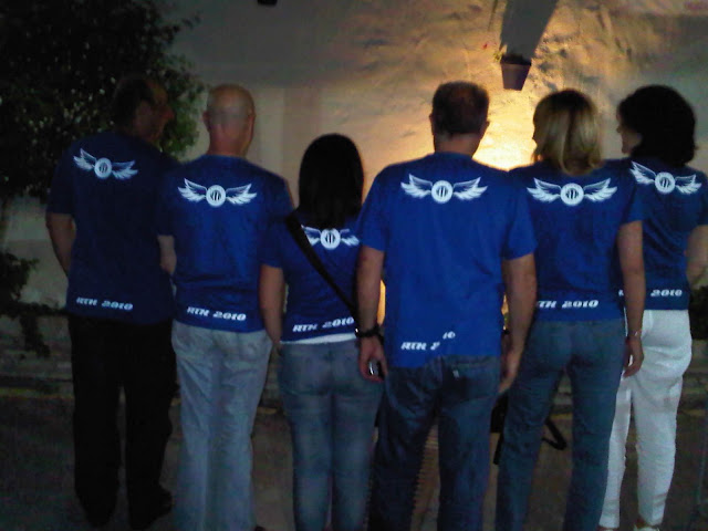 IMG00059-20100827-0105.jpg
