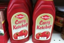 [curry ketchup[2].jpg]