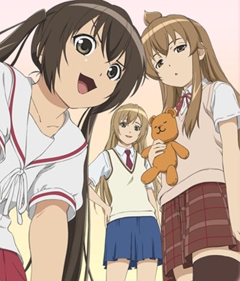 Minami-ke