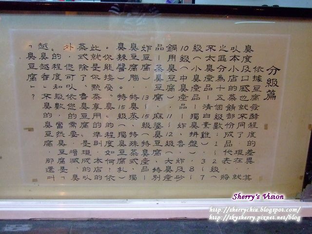 [DSCF6047[3].jpg]