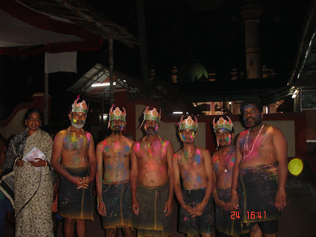 Sabarimala