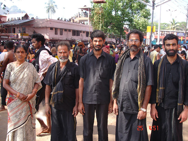 Sabarimala