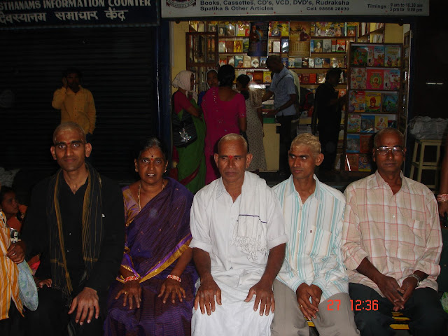 Sabarimala