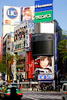 More Shibuya - Tokyo