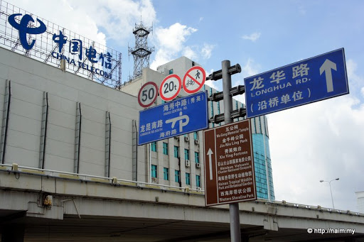 http://lh5.ggpht.com/_Cjqzkw0dnpY/THk6migh_lI/AAAAAAAAGp0/lmV-YU38Pnk/DSC01971.JPG