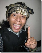 fototiga