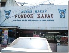 pondokapau