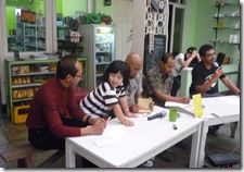 Ilandanpakbambang