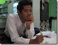 fototiga