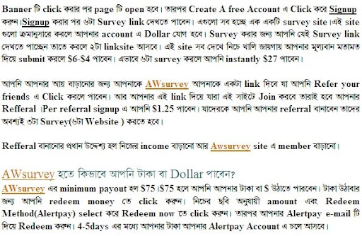 how to get money from alertpay in bangladesh