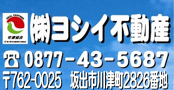 [image5.gif]