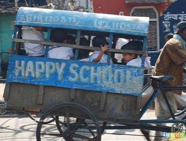 [school_buses23[3].jpg]